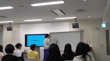 全日空セミナー 2