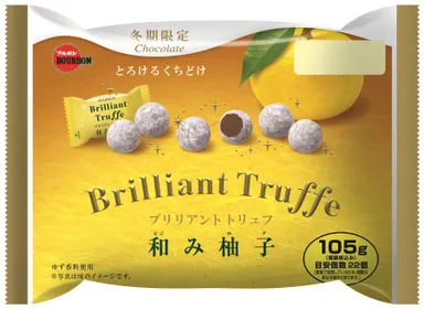 105gブリリアントトリュフ和み柚子