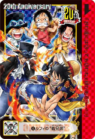 ONE PIECE 20周年記念カードダス　-EpisodeSelection-　収録カード6