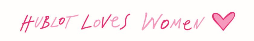 ウブロが「未来」を変革する起業プラン募集中!!　
優勝者には活動資金200万円!!