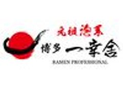 株式会社ウインズジャパンのロゴ