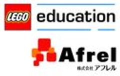レゴ エデュケーション、株式会社アフレルのロゴ