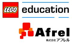 レゴ エデュケーション、株式会社アフレル