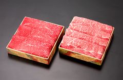 2種類の部位を堪能できる“肉の老舗 柿安”ならではの豪華な肉おせち『銘柄牛 食べくらべ二段重』が登場！