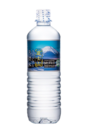 ムスリム旅行者に安心と信頼を　ハラールマーク付きの「富士山バナジウム天然水」を2017年12月発売