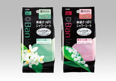 『Ban爽感さっぱりシャワーシート』 左から シトラスフローラルの香り、ホワイトフローラルの香り