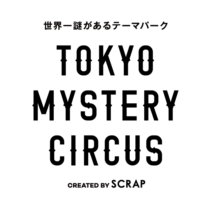 世界初 国内最大級 世界一謎がある エンターテインメントパーク運営会社合同会社tokyo Mystery Circusにcygames参画決定 株式会社scrap 株式会社イープラス 株式会社cygames 株式会社ニッポン放送のプレスリリース