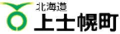 北海道上士幌町のロゴ