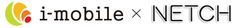アイモバイル、オンラインクレーンゲーム運営会社「株式会社ネッチ」を子会社化