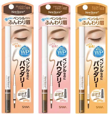 ニューボーン　パウダリーペンシルブロウＥＸ　全3色