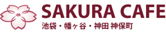 「FIFAワールドカップ2010南アフリカ大会」開催記念!
「サクラカフェ池袋」、ワールドカップ出場全32カ国のビールなどを発売!