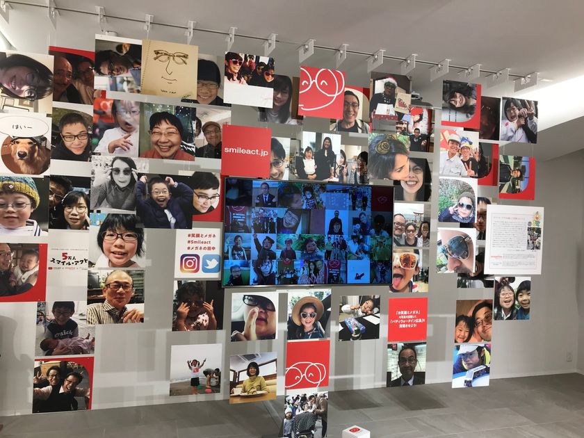 ダウン症のあるお子様とそのご家族の笑顔を支援する
CSV活動（※1）
『メガネの田中スマイル・アクト』プロジェクト
40,000いいね突破！