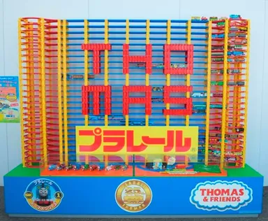 プラレールトーマスタワー