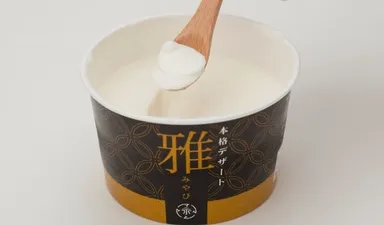 グルメ8位トチギフト