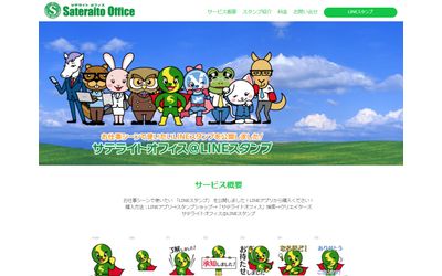 Fb img 145876 1