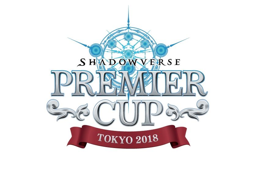 1400万超ダウンロードの
本格スマホカードバトル『Shadowverse』
1月21日(日)にDeNAトラベルの名前を冠した大会
「DeNAトラベル杯 2Pick大会」が開催決定!
~DeNAトラベルがesportsを通じた海外進出を支援~