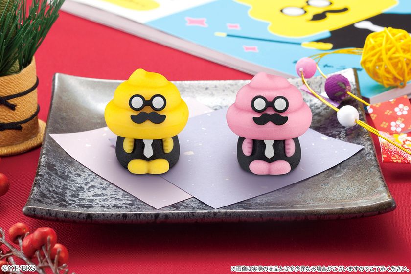 「うんこ漢字ドリル」のうんこ先生が“和菓子”になって登場
　眼鏡やひげ、おしりのフォルムまで忠実に再現