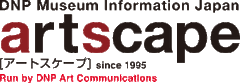 アート スケープ 東京