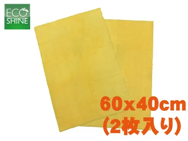 ES-PT64Y2製品写真(2)