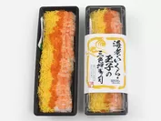海老・いくら・玉子の三色押寿司