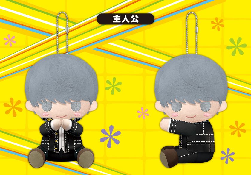 大人気ゲーム『ペルソナ4』より、ぎゅっとはさんで“ぴたっ”と寄り添うぬいぐるみマスコット「ぴたぬい」が登場!