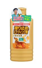 “ペット分野”で産学連携中の株式会社リンレイと岐阜大学が「滑り止め床用コーティング剤」に犬の活動量増加効果を確認！