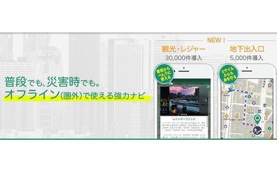 Fb img 146029 1