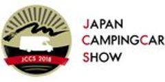 ジャパンキャンピングカーショー2018実行委員会のロゴ
