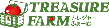 「トレジャーふぁーむ」ロゴ