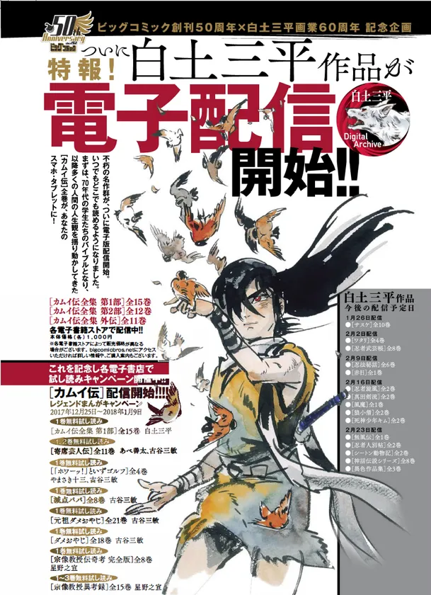 LL_img_146073_1.png?format=webp