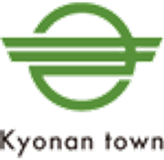 鋸南町(千葉県安房郡)のロゴ