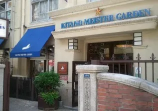 実証実験の対象となる「北野☆工房のまち」２