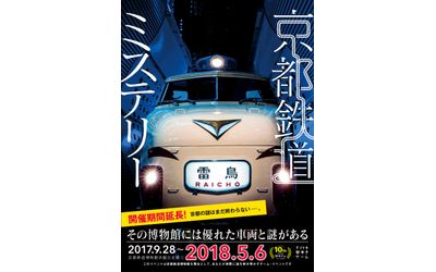 Fb img 146216 1