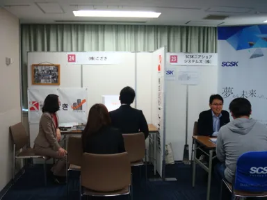 昨年度実施会場の様子3