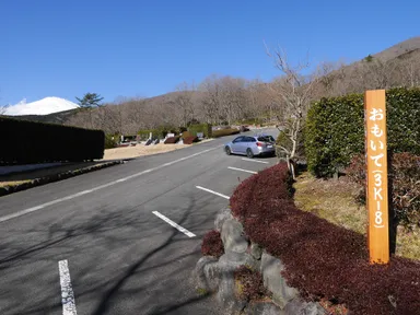 霊園内駐車場