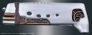 オーブニカ(表)