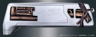 オーブニカ(裏)