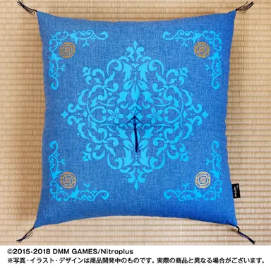 大和守安定(商品単体)