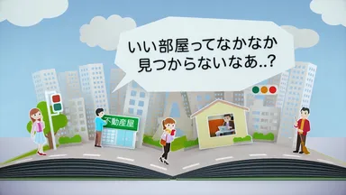 TVCM ウチコミ！(2)