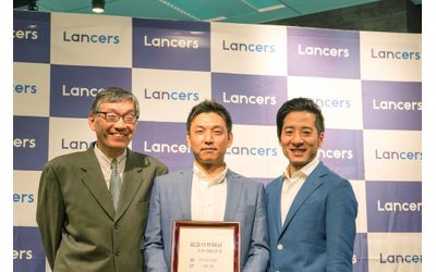 ランサーズ、一般社団法人日本記念日協会より認定を受け「フリーランスの日」を制定