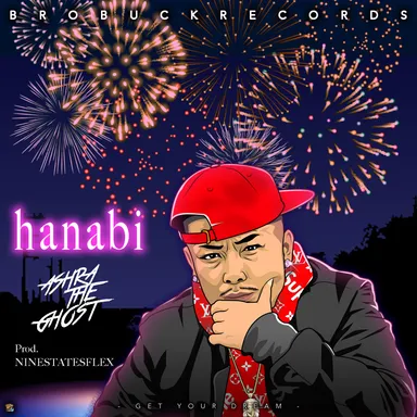 先行シングル『hanabi』