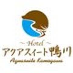 アクアスィート鴨川のロゴ