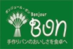 ボンジュール・ボン株式会社のロゴ