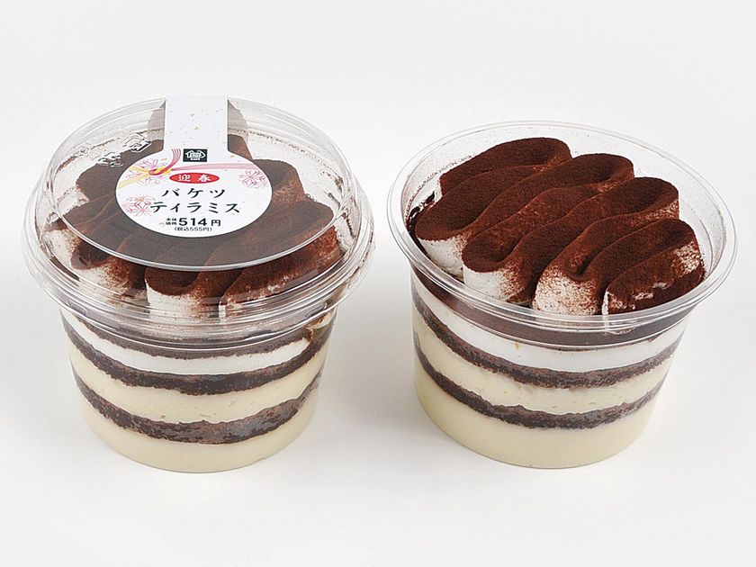 年末年始はミニストップでシェアスイーツ
お正月向けスイーツも充実！
１２／２６（火）・１２／３０（土）発売