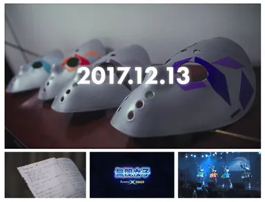 無限女子_171225_01