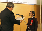 15歳女子が「フィボナッチ数列は2進数でも美しいのか」を考察　算数・数学の自由研究作品コンクール「MATHコン」で日本数学検定協会賞を受賞