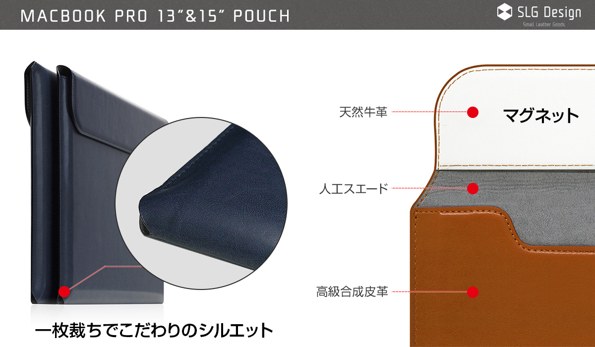 クラシカルなカラーのミニマルデザイン