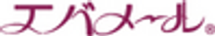 株式会社エバメール化粧品のロゴ