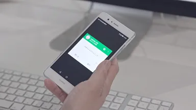 指定したLINEのグループに通知