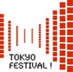 劇団東京フェスティバルのロゴ